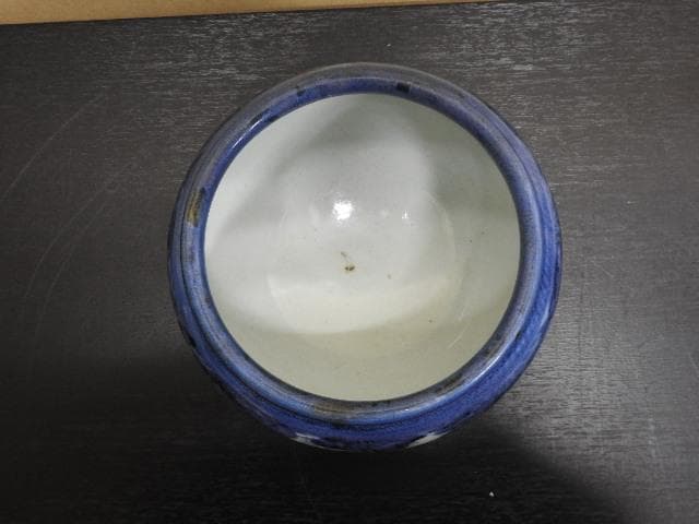 伊万里　染付　壺　MA323