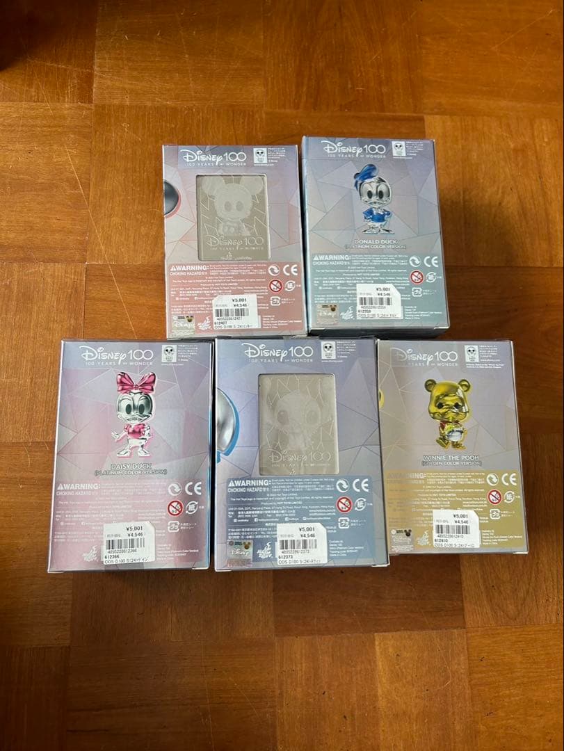 Disney 100 フィギュアセット 　　　　コスベイビー