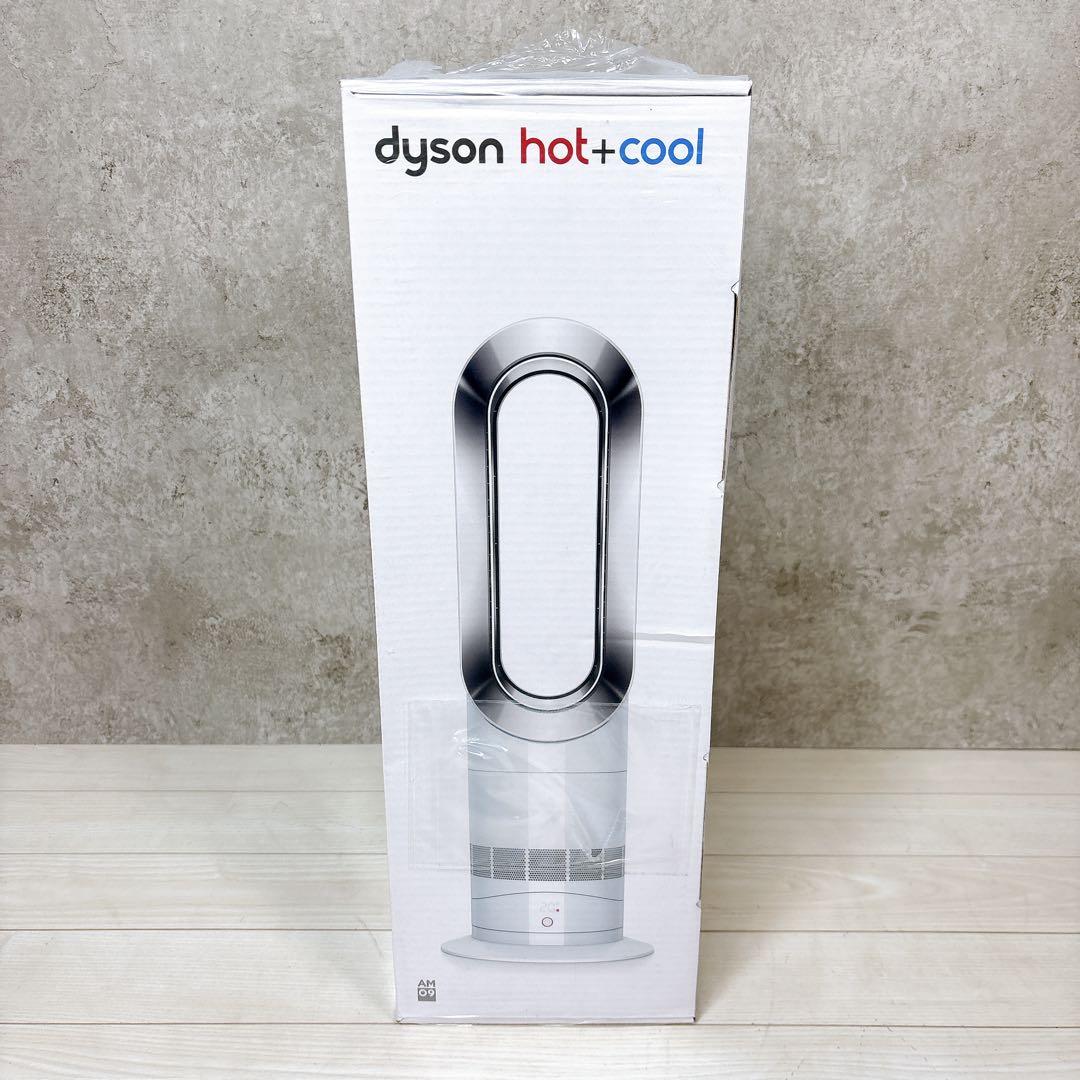 けんちゃん【未開封品】Dyson Hot＋Cool AM09 3台
