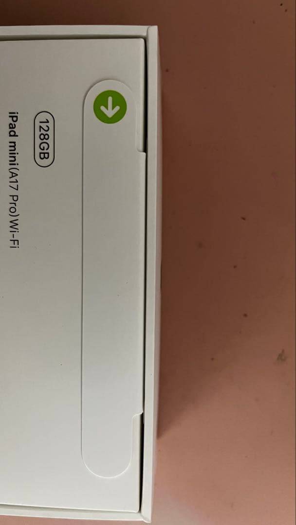 iPad mini 7(A17 Pro) 128GB 新品未開封 スペースグレイ