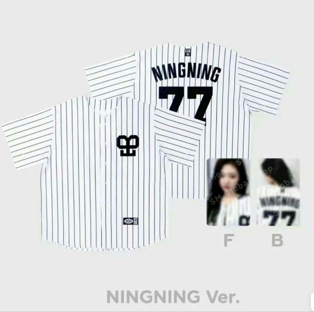 aespa ニンニン better things 野球 ユニフォーム