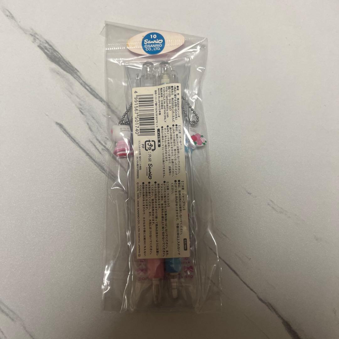 激レア！ダニエル 箱根ベゴニア園 シャープペン レトロ ハローキティ 未開封