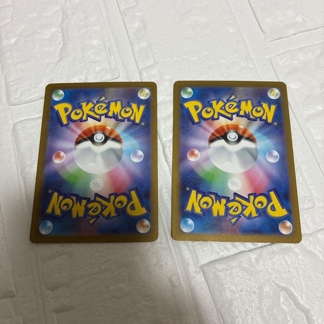 メガフシギバナex メガラティアスex SAR 2枚セット