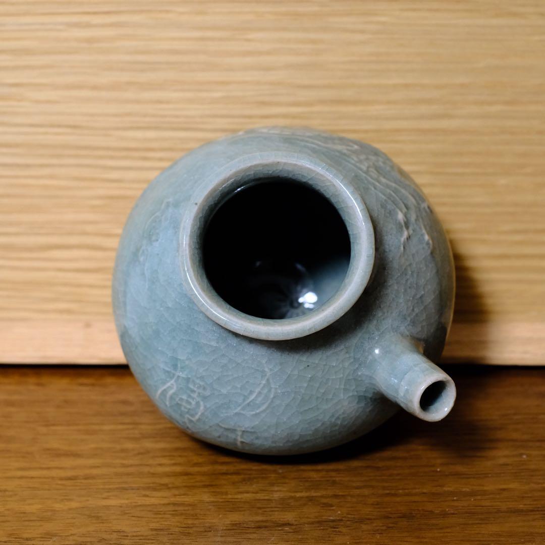 【KEN】古松 淳志 青磁印花　龍片口　共箱　共布　栞付き