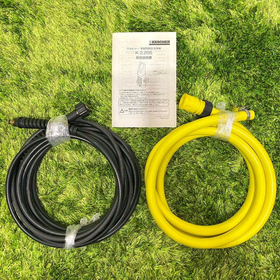 じ*ん様 【完動品】Karcher 高圧洗浄機 K2.255 ジェットノズル2種