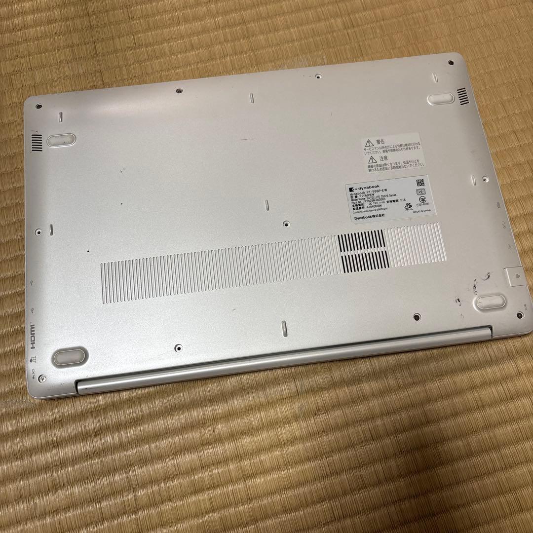 A*I様 東芝　dynabook P1Y6SPEW 本体のみ　ジャンク品　第10