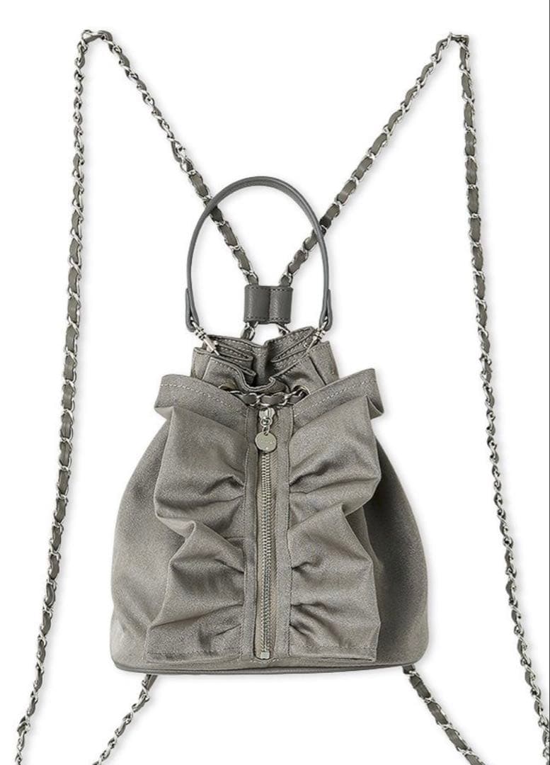 セルフォード チェーンショルダーフリルサック グレー