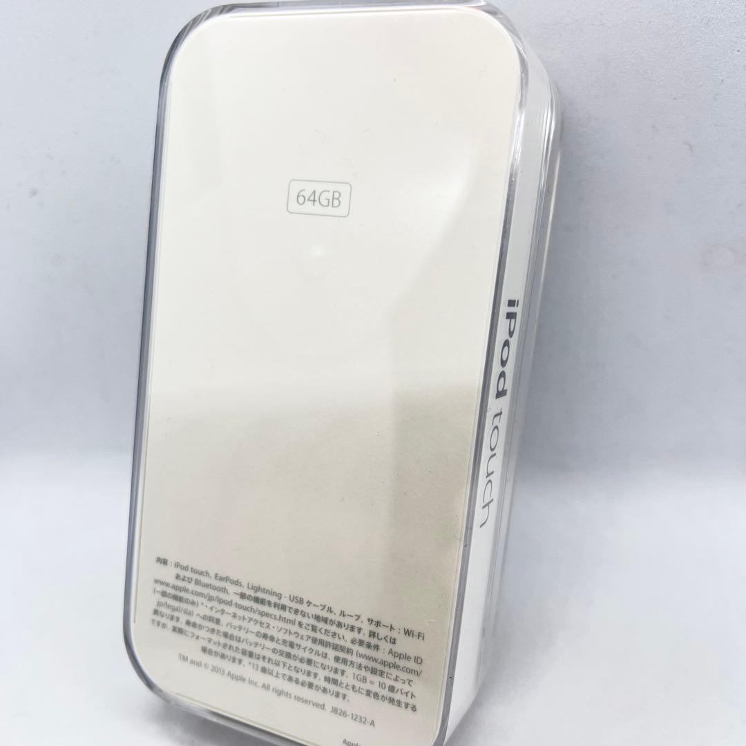 ア*ル様 新品 iPod touch 64GB スペースグレイ 第5世代 ME9