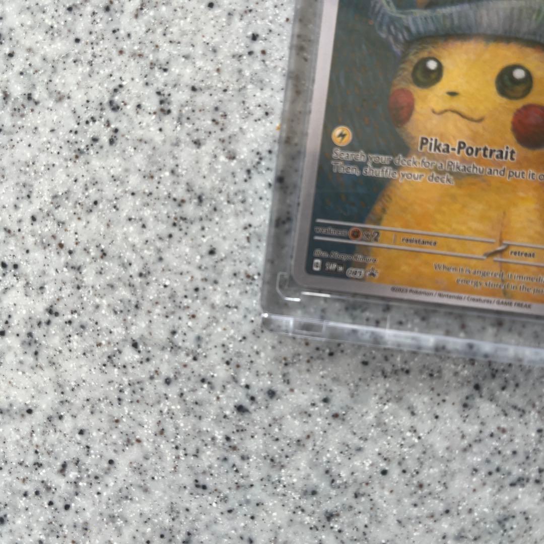 ゴッホピカチュウ　　Pikachu with Grey Felt Hat