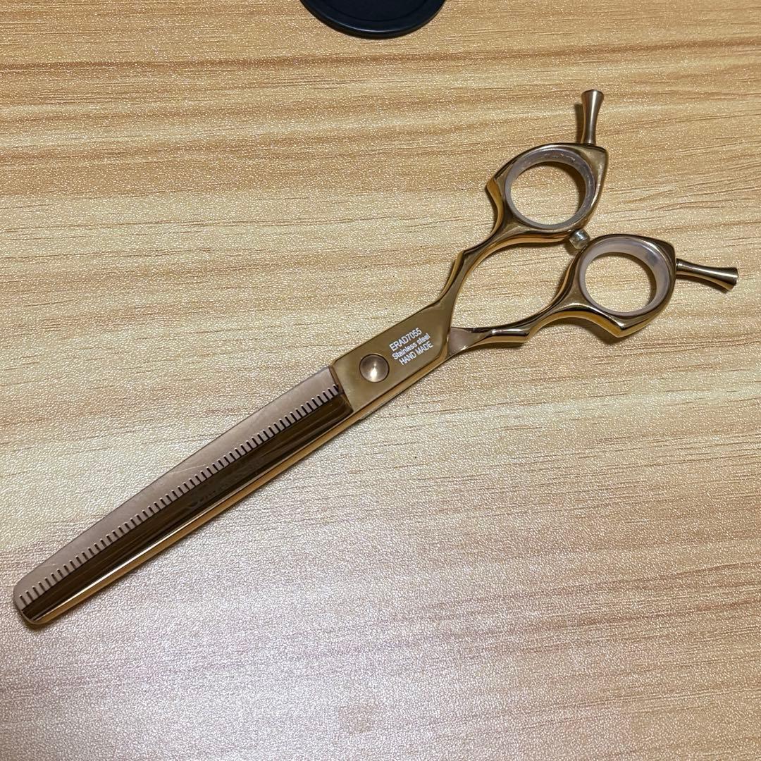 シルバーライン　消しゴムスキバサミ