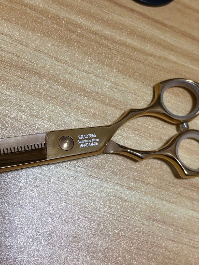 シルバーライン　消しゴムスキバサミ