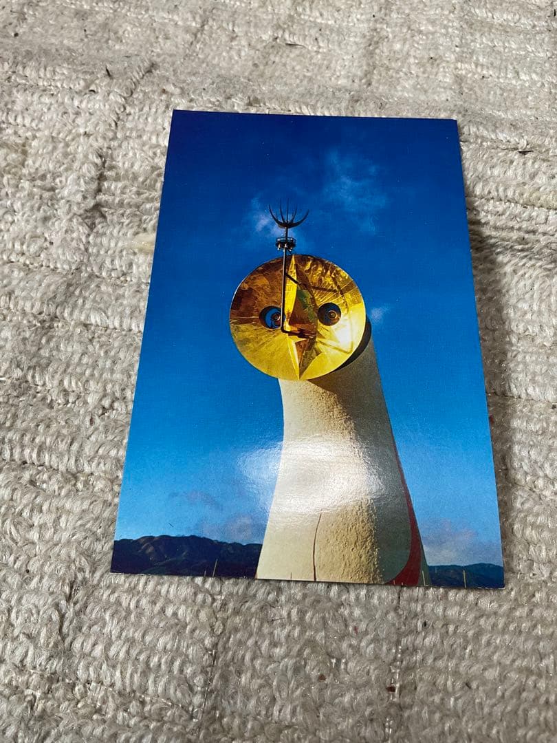 1970年／大阪万国博覧会の記念絵葉書。【美品／16枚入り。昭和ノスタルジー】