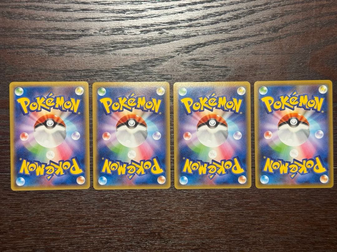 【極美品】バシャーモEX プロモ×3枚/バシャーモVMAX RRR 4枚セット