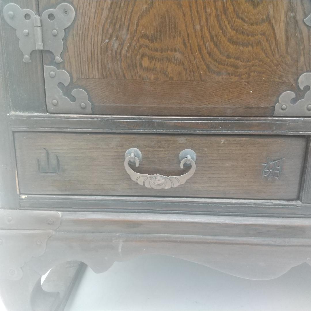 2664番 木製 李朝 薬箪笥 時代箪笥 アンティーク風キャビネット