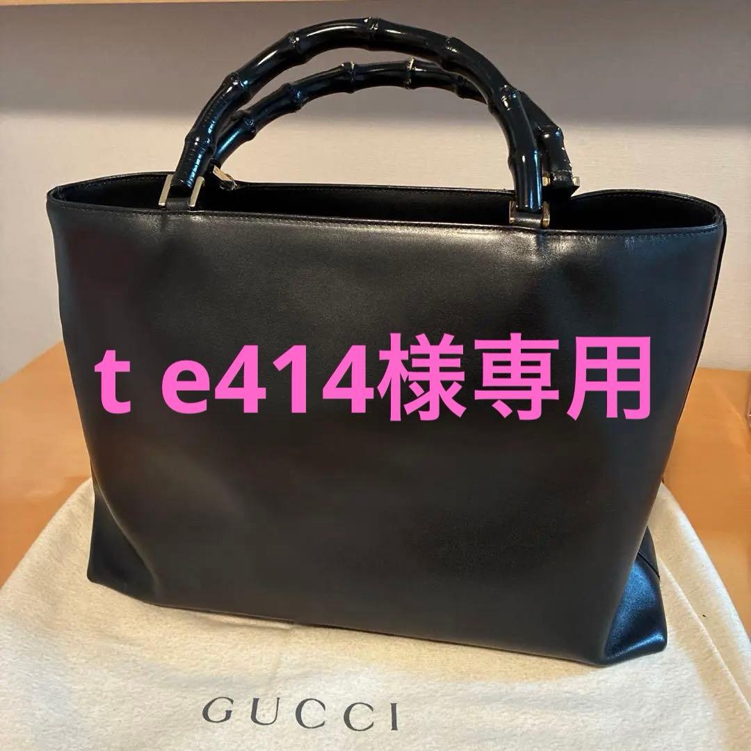 【初売り】GUCCI ブラック レザーハンドバッグ