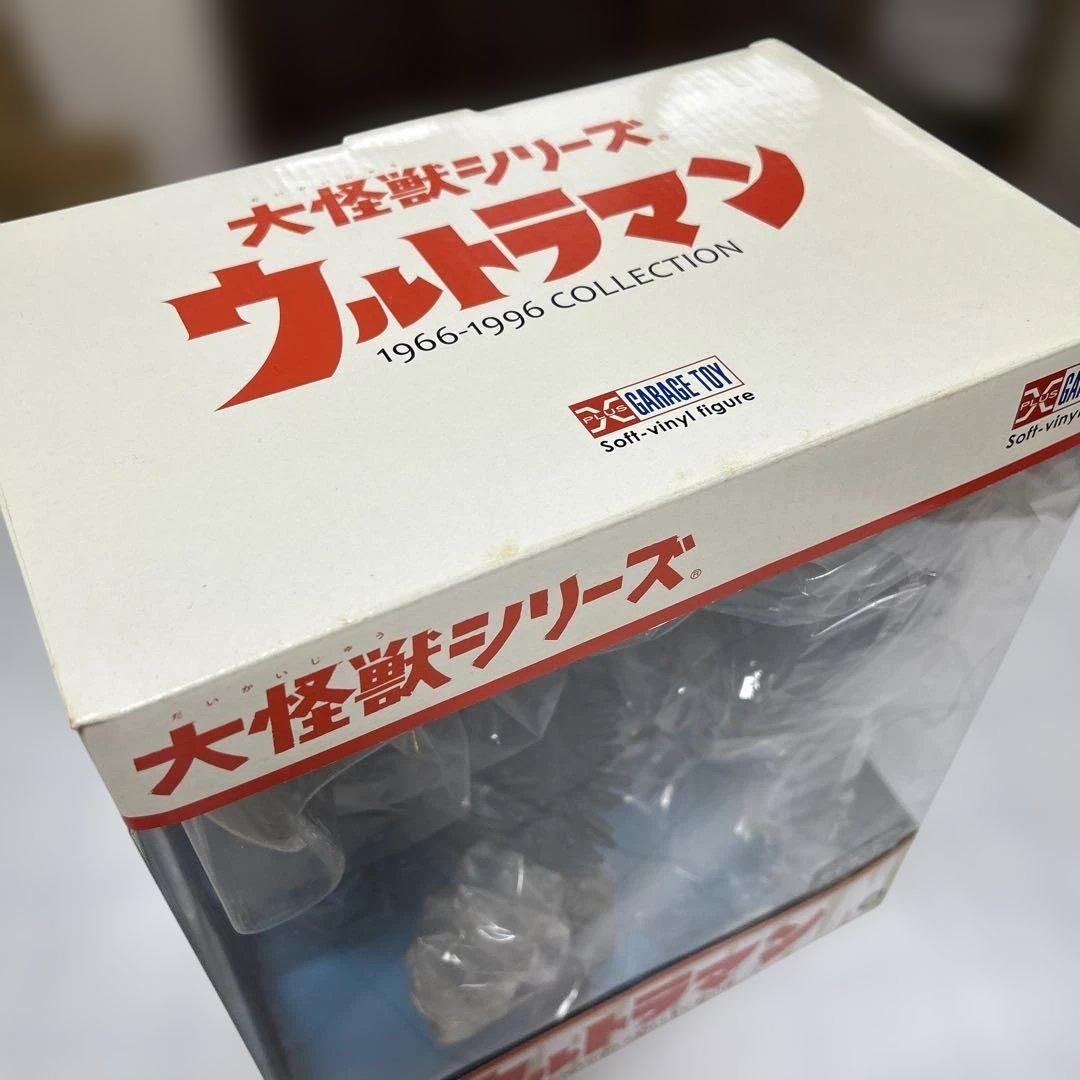 エクスプラス　少年リック　大怪獣シリーズ　タイラント