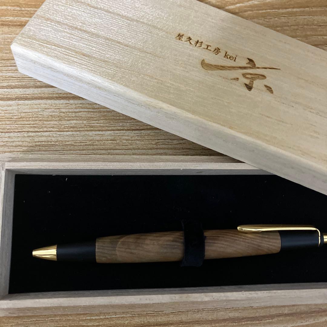 屋久杉工房木製シャープペンシル 専用ケース付き