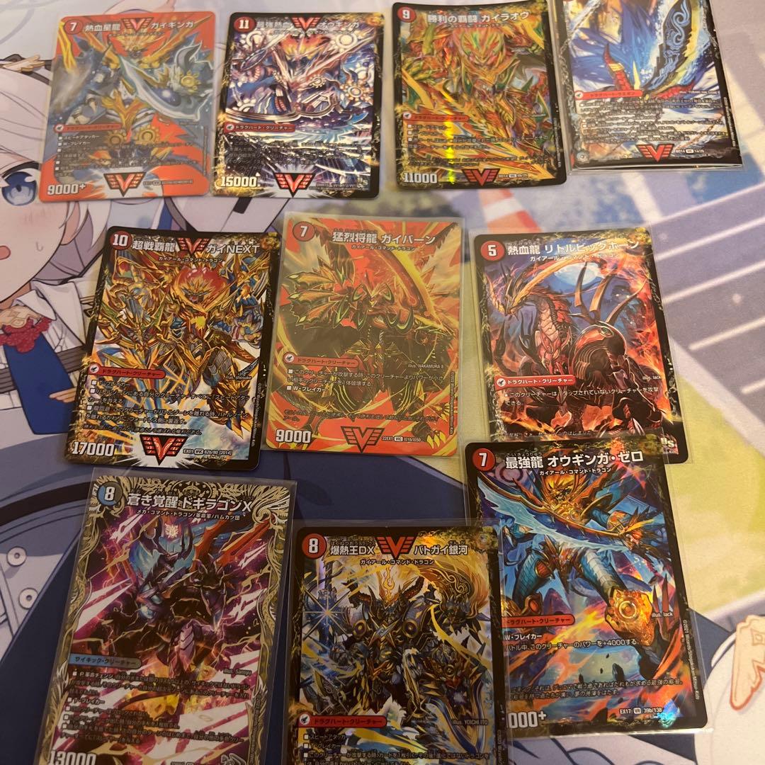 匿名発送】【CS優勝構築】リースモルトドリーム（リースモルトdream最終値下げ