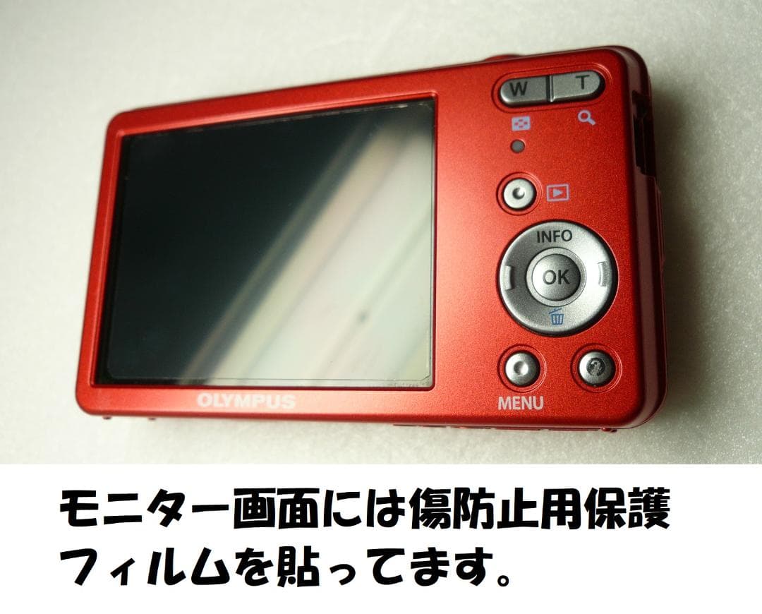 オリンパス VG-110⭐️極美品⭕️実働品❤️小さいのに光学4倍1200万画素