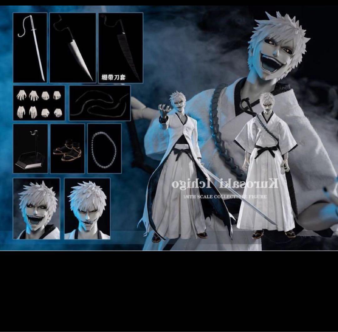 gametoys 黒崎一護 1/6スケール 計3体　一護は本体は2体　白一護一体