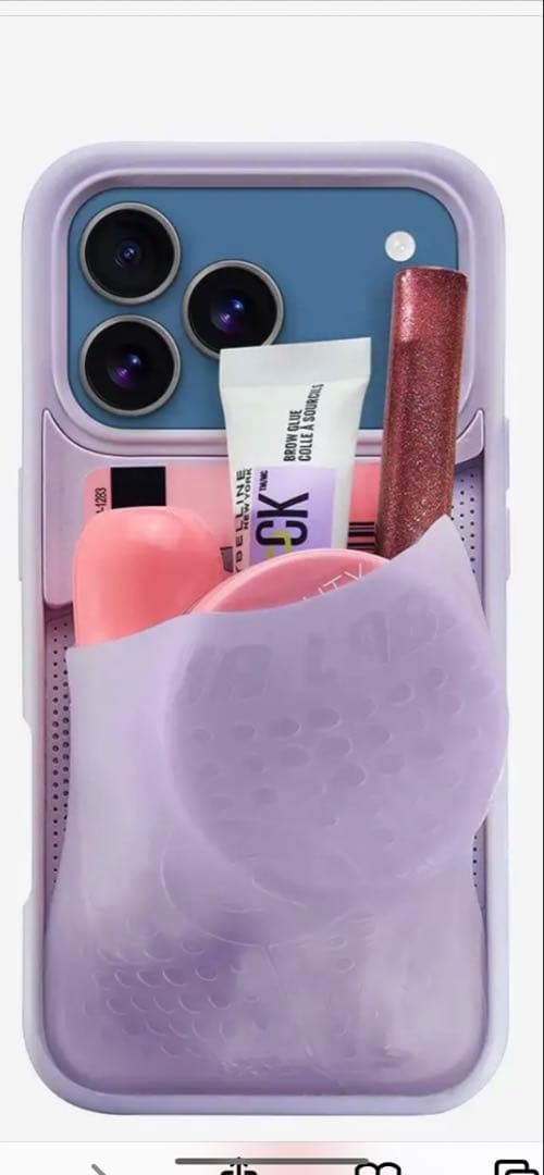 Ninja Labs スマホケース iPhone17 Pro Max パープル