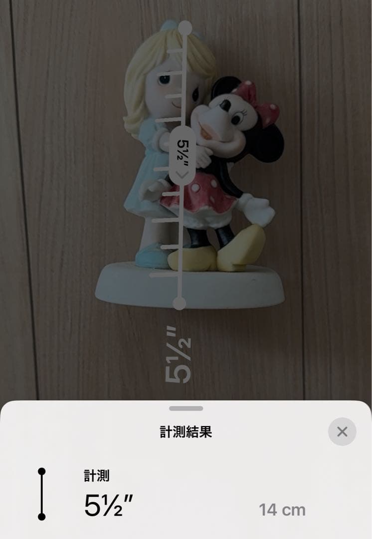 プレシャスモーメンツ ミニー&ガール　陶器 USA限定 希少品