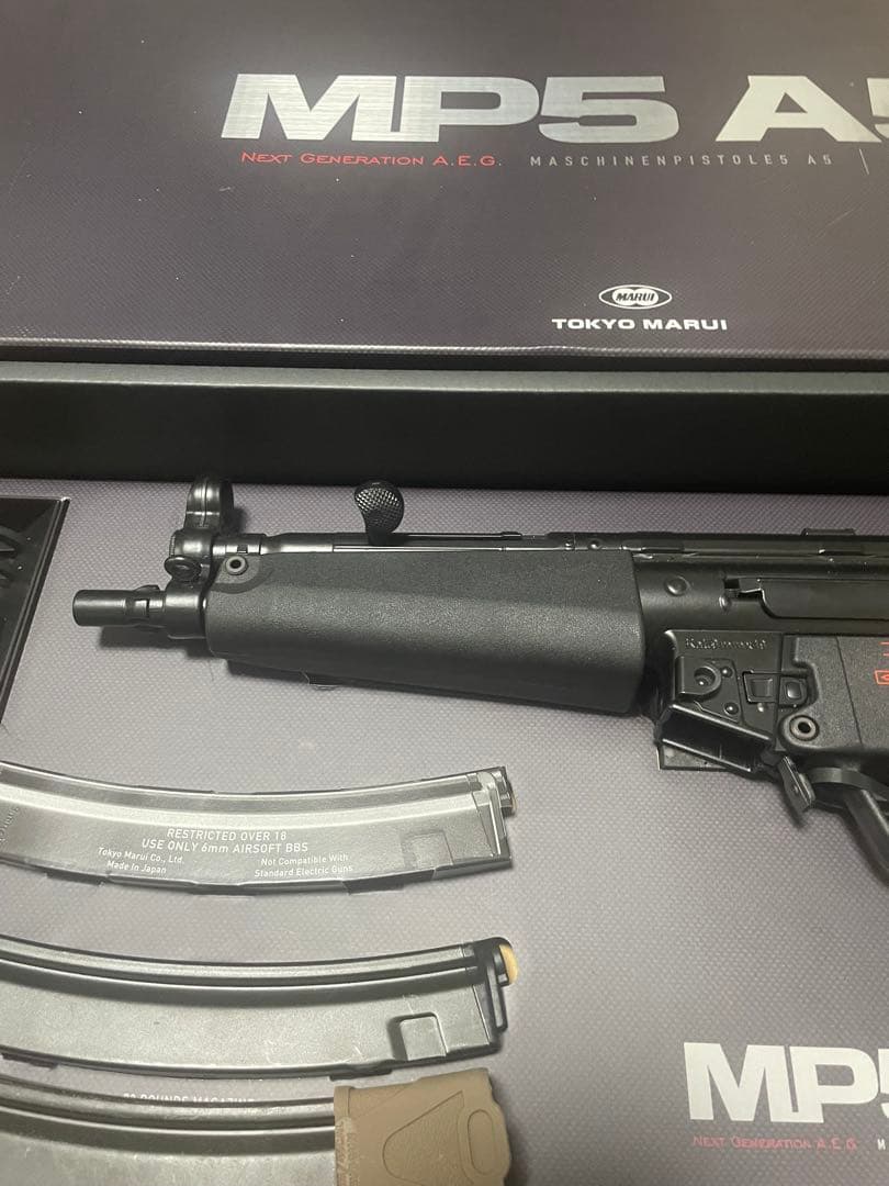 東京マルイ MP5A5 次世代電動ガン