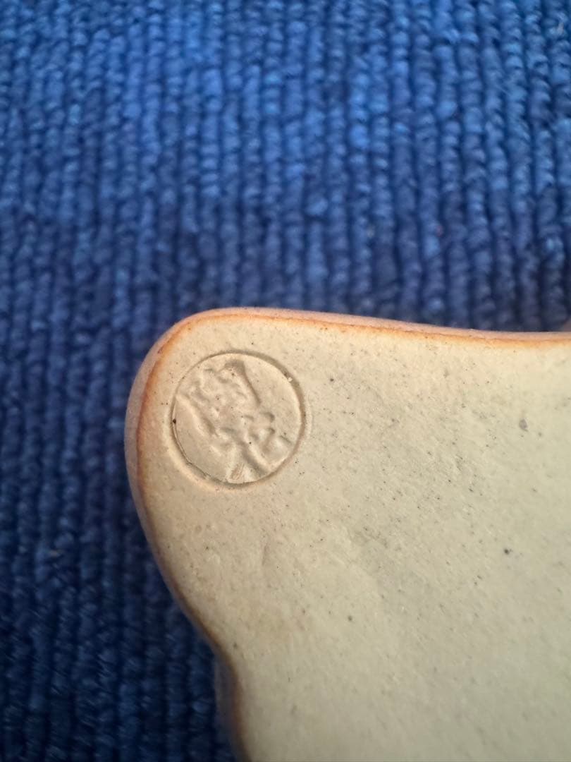 1762 萩焼　増野陶花作　水滴　未使用