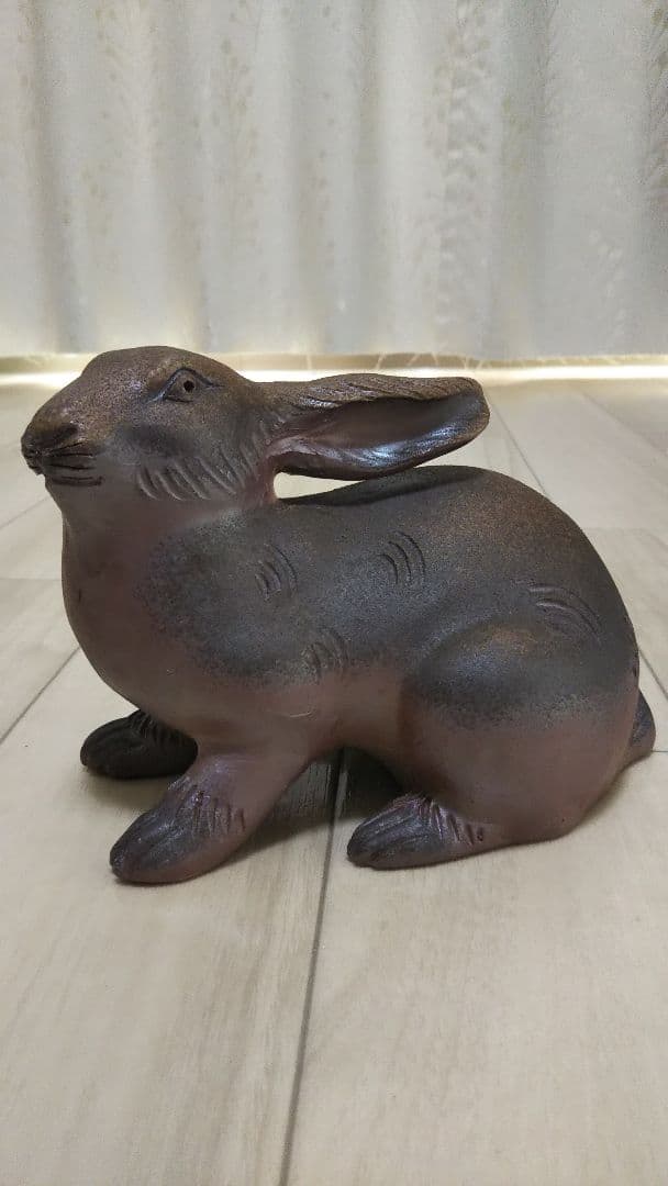 備前焼 干支 卯 松井典之