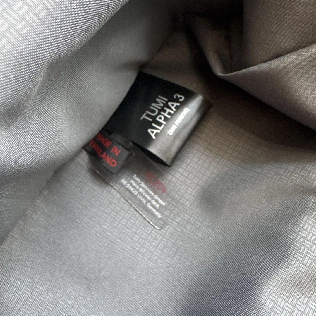 トゥミ TUMI キャリーケース エクスパンダブル 黒 アルファ3