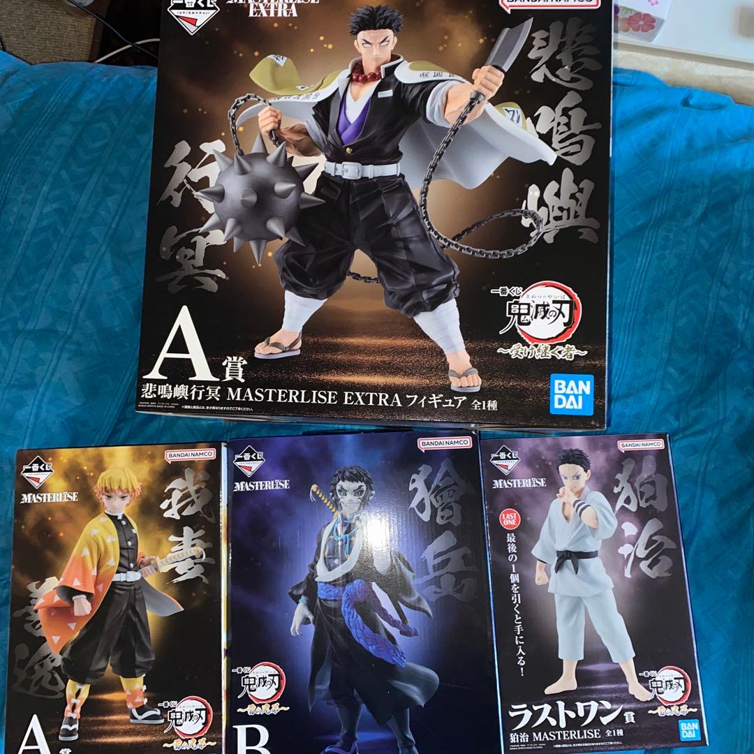 鬼滅の刃フィギュアまとめ売り