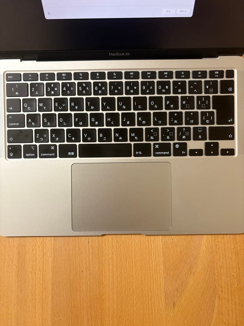 Apple MacBook Air M1 シルバー 本体