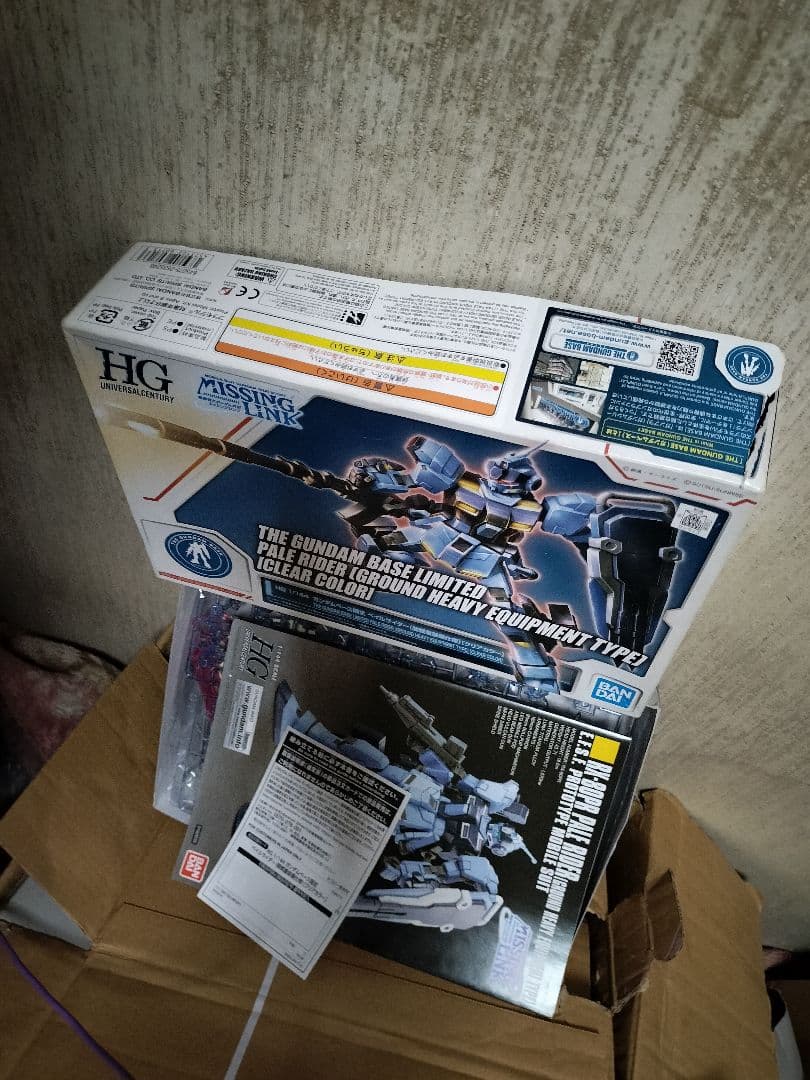 HG ペイルライダー クリアペイルライダートーリスリッターセット