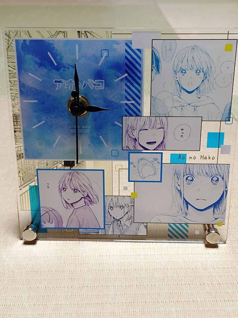 【週刊少年ジャンプ限定】アオのハコ サマークロック アートボード セット売り