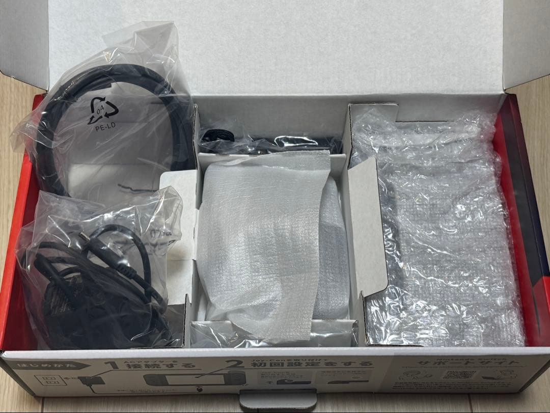 Nintendo Switch1 本体 グレー（バッテリー強化版）付属品完備