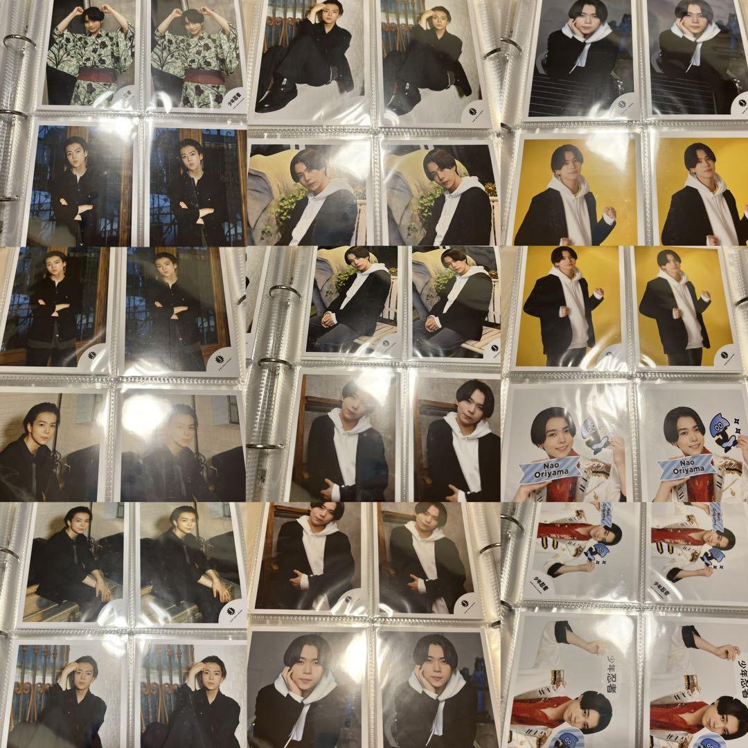 少年忍者 織山尚大 公式写真 オフショ まとめ売り 約309枚