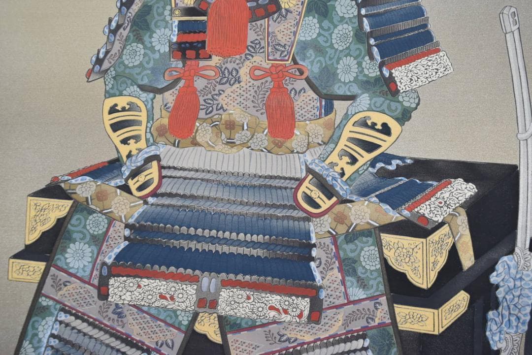 【真作】小島康文/鎧図/甲冑/掛軸☆宝船☆AB-465