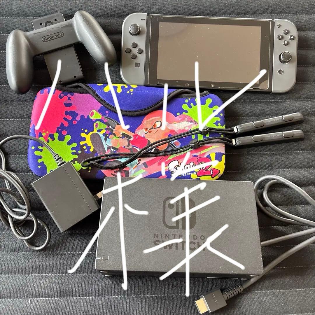 ハル売り切り最終値下げNintendo Switch 本体セット