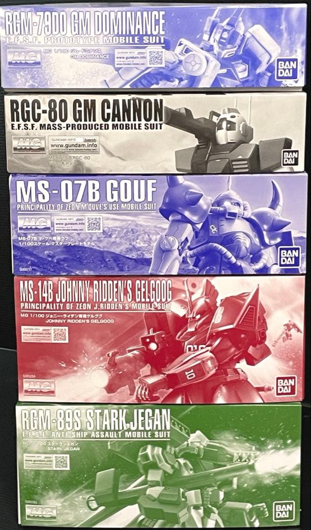 プレミアムバンダイ限定⭐︎MG５個セット