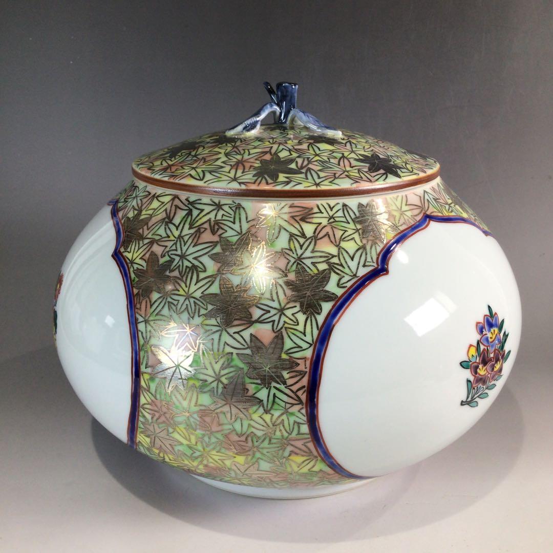 Ｐ１４３　水指　『寺田嘉扇造』『白金彩秋模様』『平水指』　共箱　茶道具