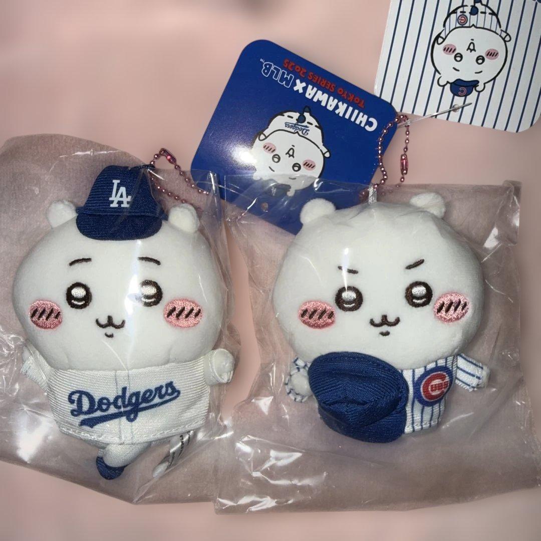 ちいかわ MLB ドジャース カブス マスコット 6種コンプリート