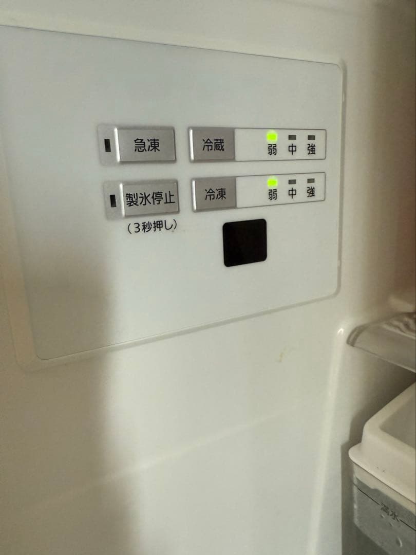 エンジェル/ 補償期限内 Panasonic 4年使用冷蔵庫 365L