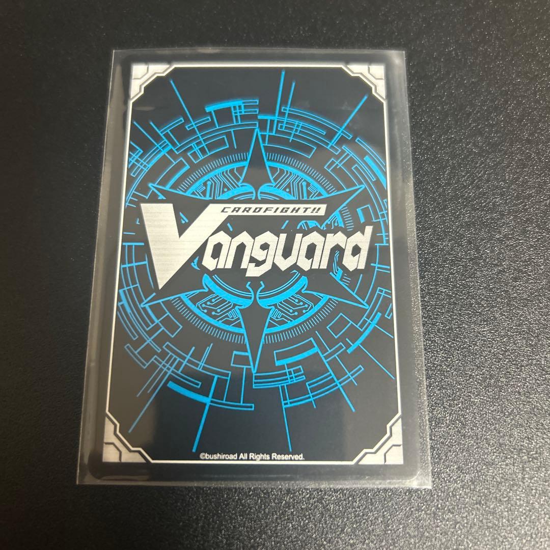 ヴァンガード/LBT02/LSR/Cadeau ♡e Amour シャルモート