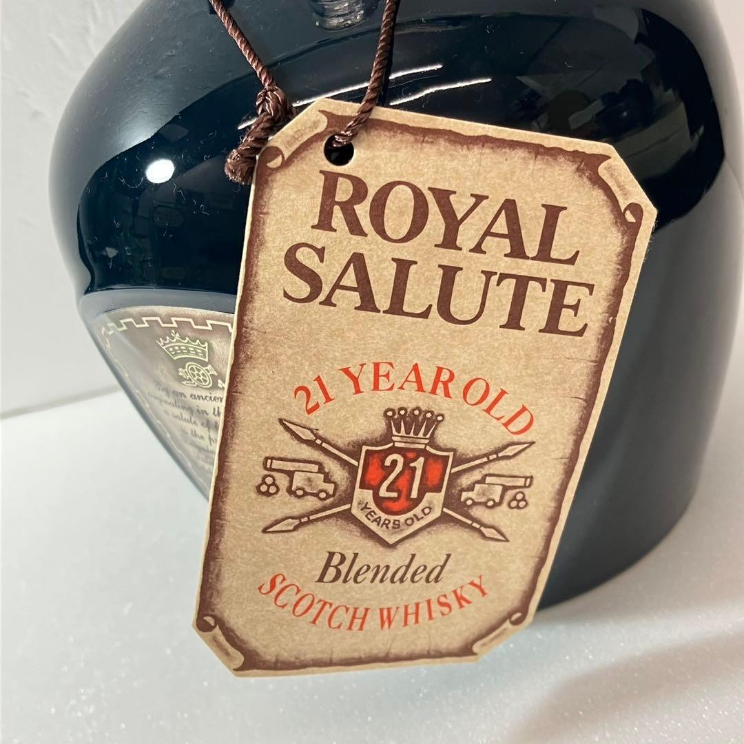 【CHIVAS BROTHERS ロイヤルサルート 21】700ml未開栓