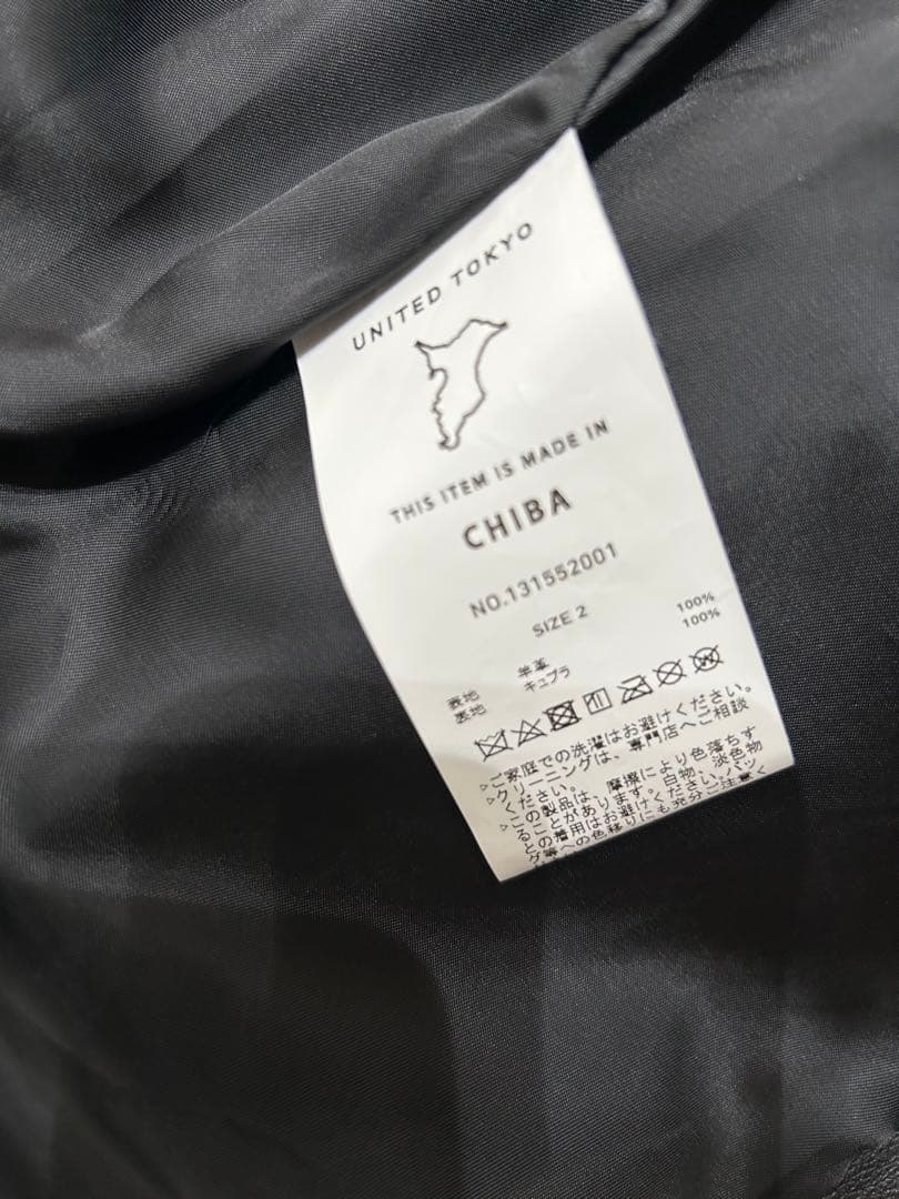 UNITED TOKYO ラムレザーシングルジャケット サイズ2