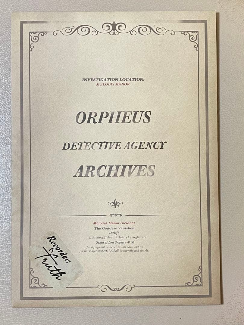 【第五人格】３周年記念限定ボックス トゥルース＆リーズニング　写真家