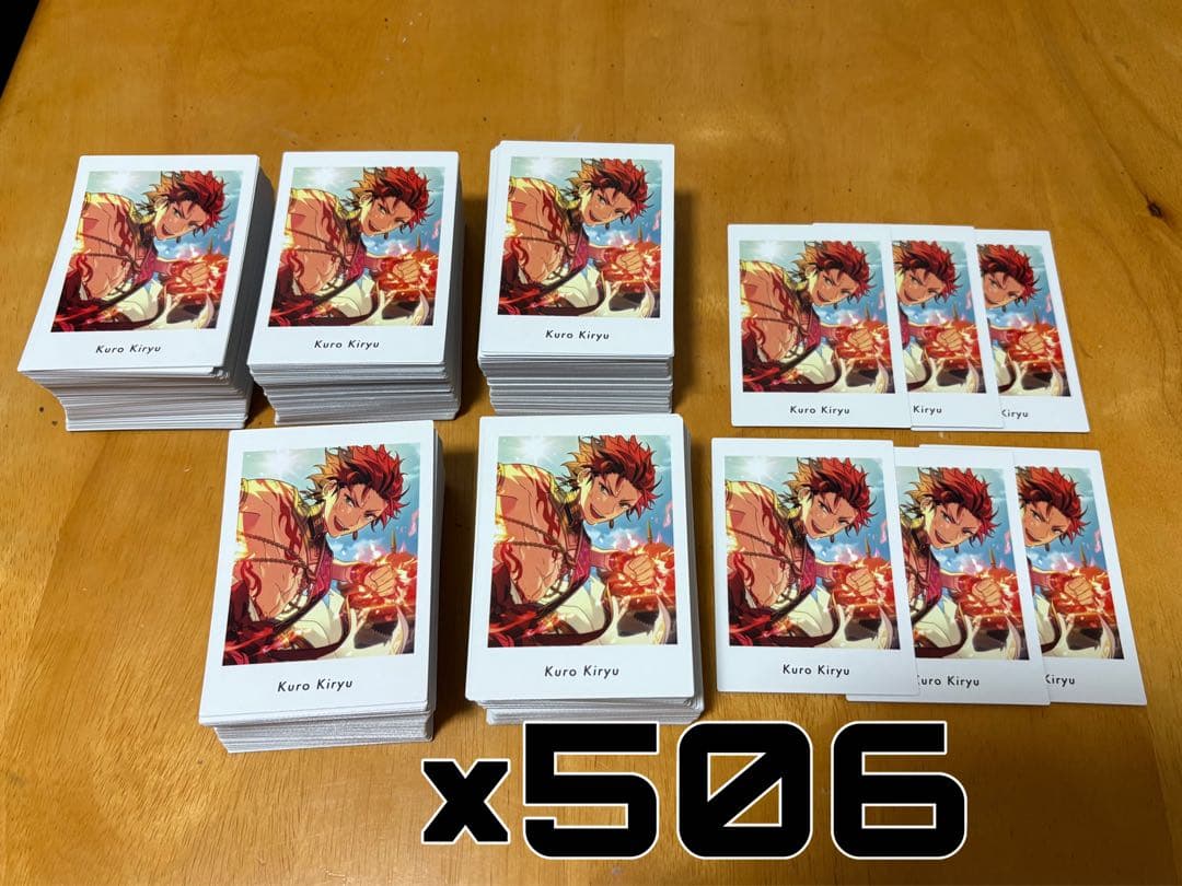 お値引き中【506枚】鬼龍紅郎　ぱしゃっつ