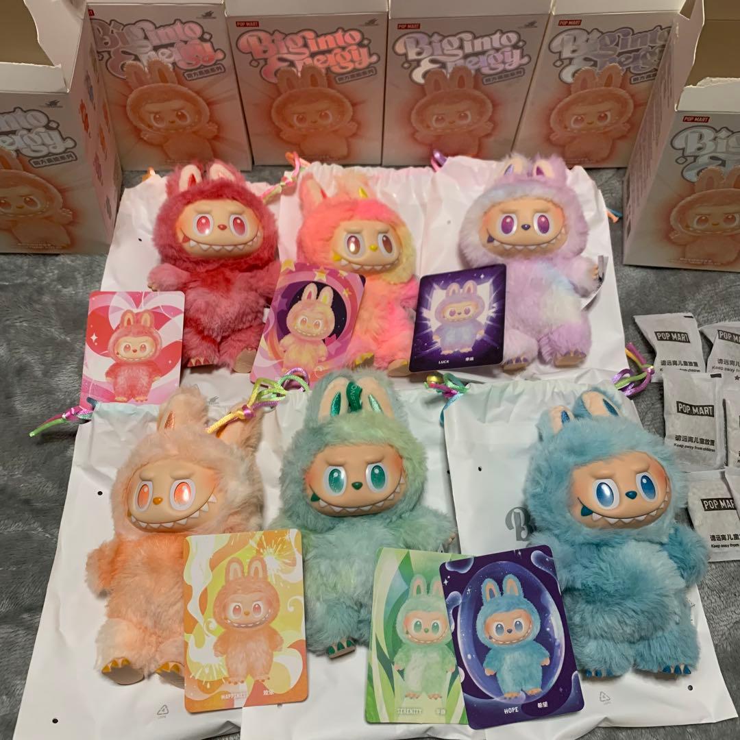 ラブブ　エナジー　コンプリートセット　即日・翌日発送・匿名発送　アソート