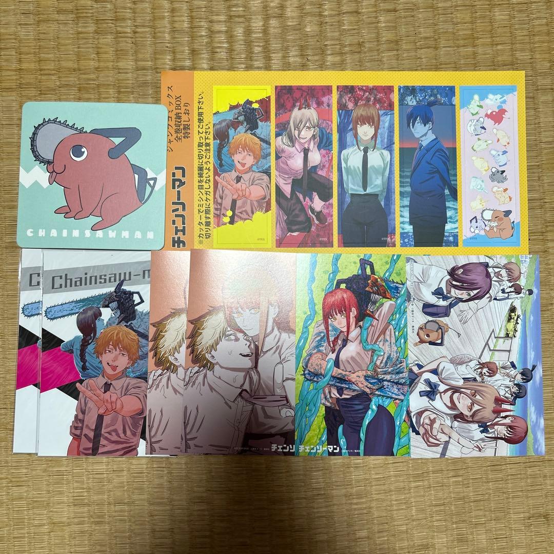 チェンソーマン 1〜11巻＋小説＋全巻収納BOX＋特典セット