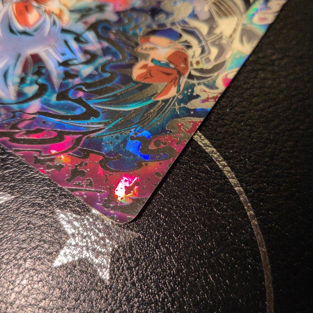 スーパードラゴンボールヒーローズ um2-sec 孫悟空